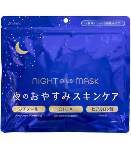 Amazon.co.jp: BIJOU DE MER ビジュー ドゥ メール ボーテアン