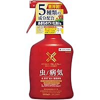 住友化学園芸 殺虫殺菌剤 ベニカXネクストスプレー 1000ml 成分5種 速効 持続 虫 病気