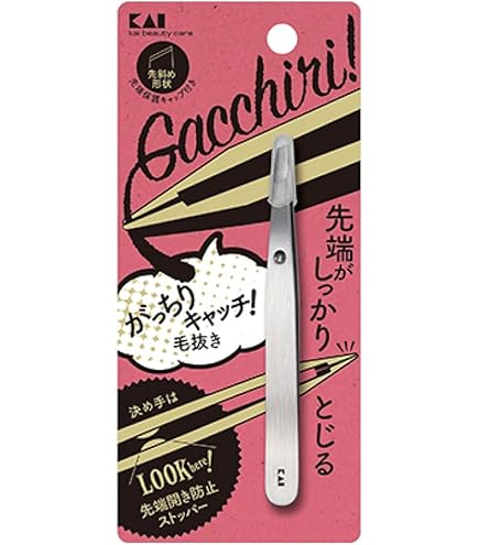 Amazon | 貝印 KAI キャッチャー 毛抜き 先斜 シルバー ピンセット用