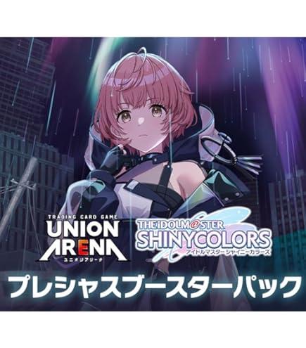 Amazon.co.jp: ヴァイスシュヴァルツ アイドルマスター シャイニー