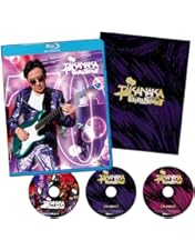 Amazon.co.jp: TAKANAKA SUPER LIVE 2025 BLACK SHIP in L.A. (初回