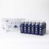 酸素ナノバブル水 富士登山水 [ 500ml : 24本 / 箱×２ケース ] バナジウム含有 高濃度酸素 天然水 飲料水 水 富士山