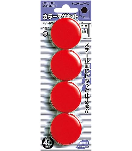 Amazon.co.jp: イーバリュー(E-Value) カラーマグネット 大 直径40mm 4