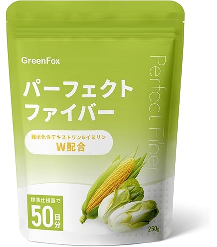 Amazon | ニュートリライト ニュートリ ファイバー パウダー