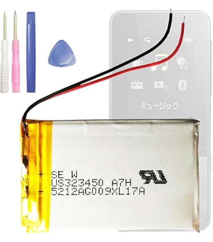 Amazon | NW-E023F NW-E025F NW-E026F SONY ウォークマン（walkman