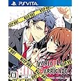 VARIABLE BARRICADE - PSVita