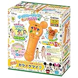 学研 ディズニーソングを歌っておどろう! 光る! カラオケマイク(対象年齢:3歳以上)83829 ライト付き,楽曲トラック内蔵