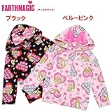 EARTHMAGIC(アースマジック) ベア天竺「KISSマフィー柄」長袖ジップアップパーカー 【1603】【C】 90 ブラック(10)