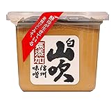 山吹 無添加白山吹 味噌 750g