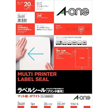 Amazon.co.jp 売れ筋ランキング: ラベル・インデックスディバイダー