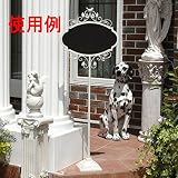 アイアンのお知らせボード高さ調整可能ホワイト