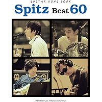 【初回盤・未開封】スピッツ❤︎おるなた 2026年最新】おるたな スピッツの人気アイテム - メルカリ