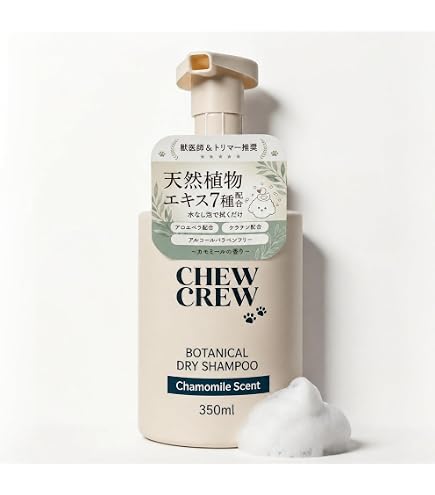 Amazon | 日本全薬工業 オーツホイップクリームシャンプー 200ml × 2個