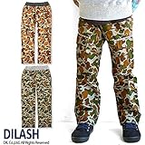 (ディラッシュ) DILASH 秋'15 迷彩ダンプワッシャーカーゴパンツ 130 ベージュ