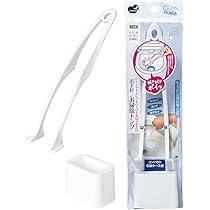 どんどんどんっさま確認ページ♡ やっと現代 ③