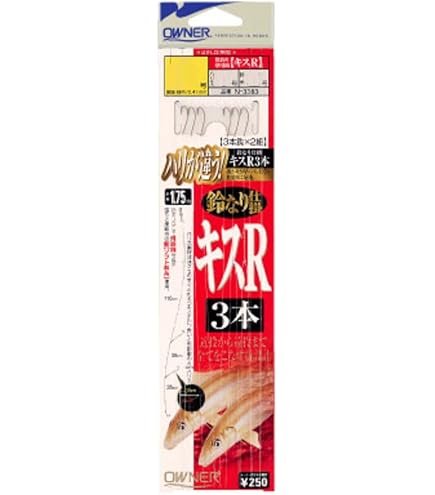 SHIMANO - キズキス Amazon | シマノ(SHIMANO) 攻めキス HOOK 100本 フック RG-NS1N