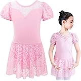 [my&G] バレエ レオタード 子供 (レーススカート付き/肌に優しいコットン素材) 新体操 練習用 競技用
