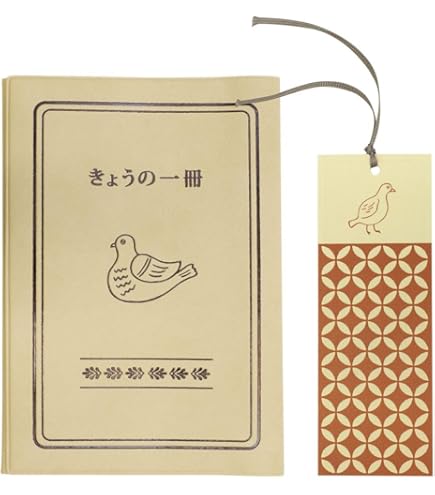 Amazon.co.jp: 閨閥 けいばつ マスコミを支配しようとした男 本所次郎