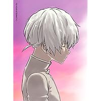 Amazon.co.jp: 不滅のあなたへ 1(完全生産限定版) [DVD] : 川島零士
