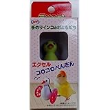 NPF ナチュラルペットフーズ エクセルコロコロぺんぎん