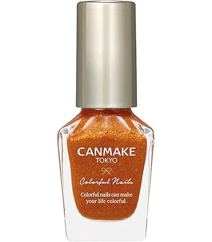 Amazon | キャンメイク カラフルネイルズ N102 カラーデニム 8ml