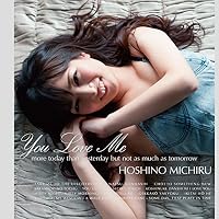Amazon.co.jp: E・I・E・N VOYAGE: ミュージック