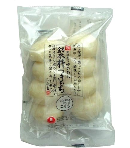 新潟・ゆのたに / 銘水杵つきもち 銘水杵つきもち こもち | 製品情報 | 株式会社ゆのたに