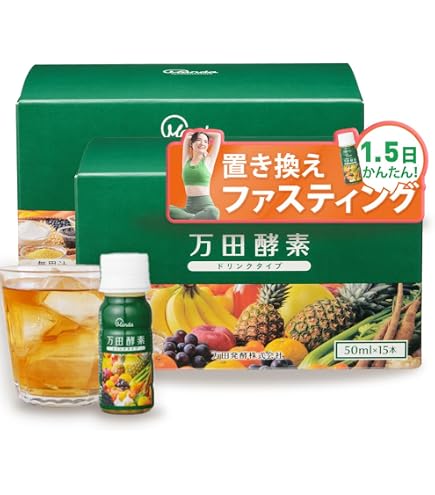 Amazon.co.jp: 万田酵素 ドリンクタイプ りんご酢ブルーベリー 65ml