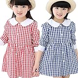 清楚 で シンプル な チェック ワンピース 格子柄 子供服 (90センチ, 赤)