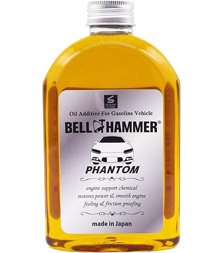 Amazon.co.jp: スズキ機工 ベルハンマーセブン 330ml 3本セット