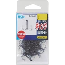 Amazon | HARIMITSU(ハリミツ) バラ針 ギャング両掛針(NS) S BE-327