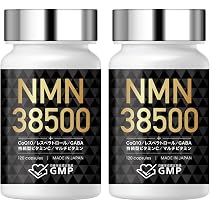 Amazon.co.jp: NMN サプリメント 38500mg (1粒321mg) 日本製 高純度100 