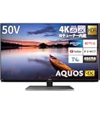 Amazon | シャープ 50V型 液晶テレビ AQUOS LC-50W30 | テレビ 通販