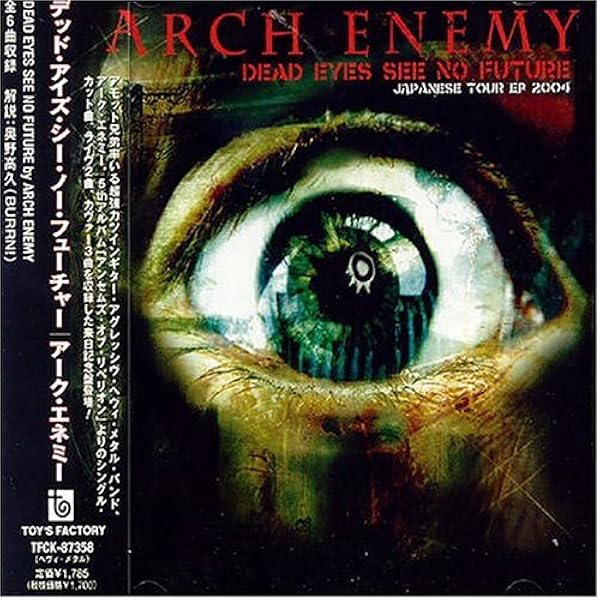Amazon.co.jp: BURNING ANGEL: ミュージック
