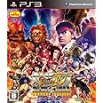 スーパーストリートファイターIV アーケードエディション - PS3