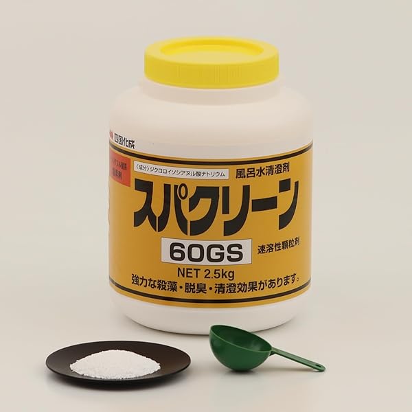 お風呂 素 Amazon.co.jp: □【スパクリーン 60GS 詰替用 (1kg)【1袋