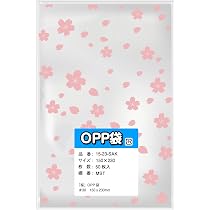 Amazon | 柄入りOPP袋 桜 【150x230mm】 A5に近い テープなし 30