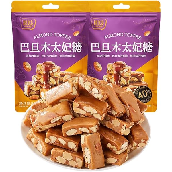 Amazon.co.jp: 巴旦木太妃糖 太妃糖 80g/袋 バタン木太妃糖 海塩
