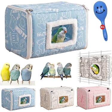 Amazon.co.jp 最新リリース: 鳥用品 の新着ランキングです。