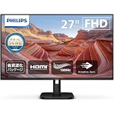 PHILIPS 液晶ディスプレイ PCモニター (27インチ/IPS/FHD/120Hz/1ms/5年保証/HDMI, DVI-D, VGA/チルト/SoftBlue/ちらつき防止/ブルーライト軽減AdaptiveSync/スリムベゼル/在宅ワーク/