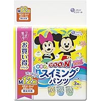 【パンツ Mサイズ】グーン スイミングパンツ おむつ 12枚 ≪ディズニーデザイン≫