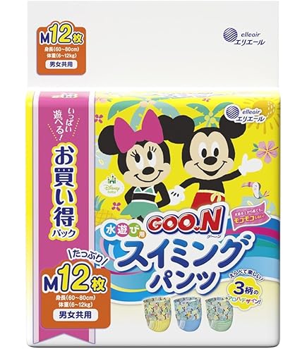【ムーニー】水あそびパンツ 女の子用 L 10枚×7袋お買い得セット アカチャンホンポ（赤ちゃん本舗）の公式ネット通販 ｜ムーニー 水