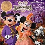 �����f�B�Y�j�[�V�[ �f�B�Y�j�[�E�n���E�B�[��2014