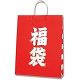 ヘイコー 手提 紙袋 25CB 2才 福袋 32x11.5x41cm 50枚