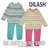 (ディラッシュ) DILASH ボーダー柄長袖パジャマ 80 ブルー