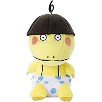 Amazon Co Jp 売れ筋ランキング はなかっぱ の中で最も人気のある商品です