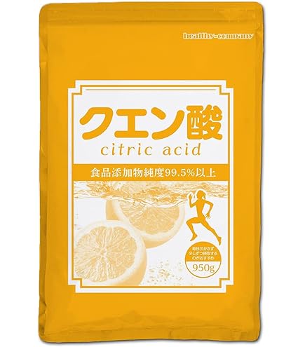 Amazon | 《クエン酸100%の結晶粉末》 クエン酸粉末100 85g×10袋セット