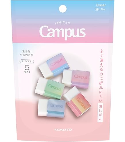 Amazon | 三菱鉛筆 たこ焼きスタンプ消しゴム | スタンダード消しゴム