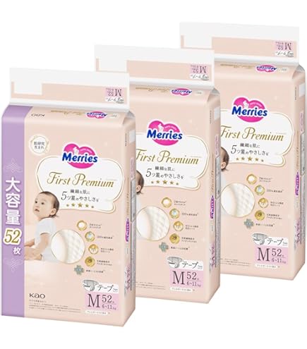 Amazon | 【パンツ Mサイズ】メリーズ ファーストプレミアムパンツ(6