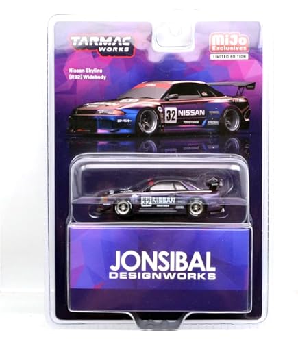 Amazon.co.jp: TARMAC WORKS 1/64 - VERTEX NISSAN SILVIA S15